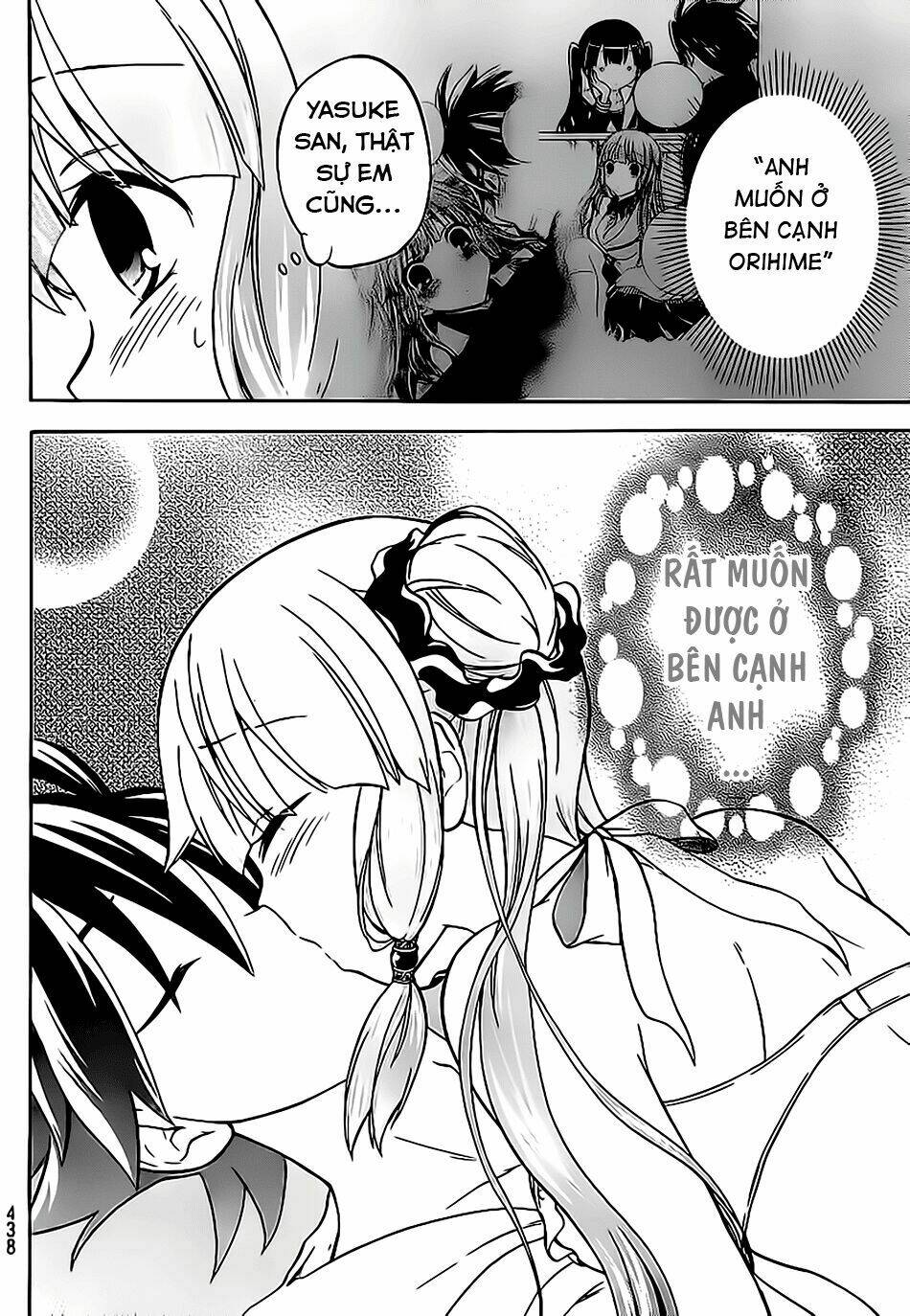 maga-tsuki chapter 19 34