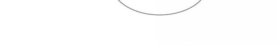 idol và sếp, em yêu ai? chapter 70 27