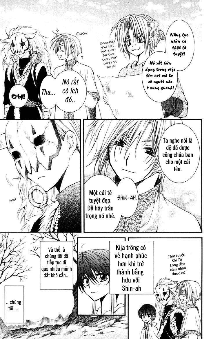 Akatsuki No Yona Chapter 26 - Trang 2