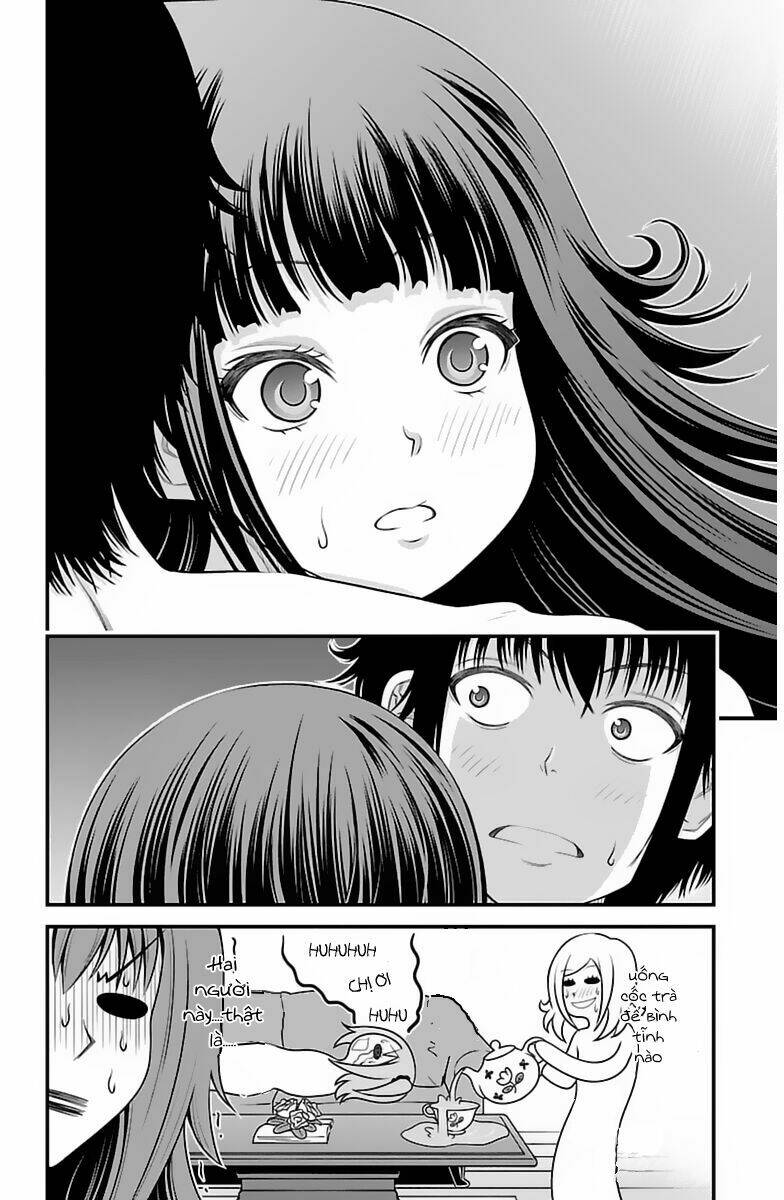 tsujiura-san to chupacabra chapter 27 19