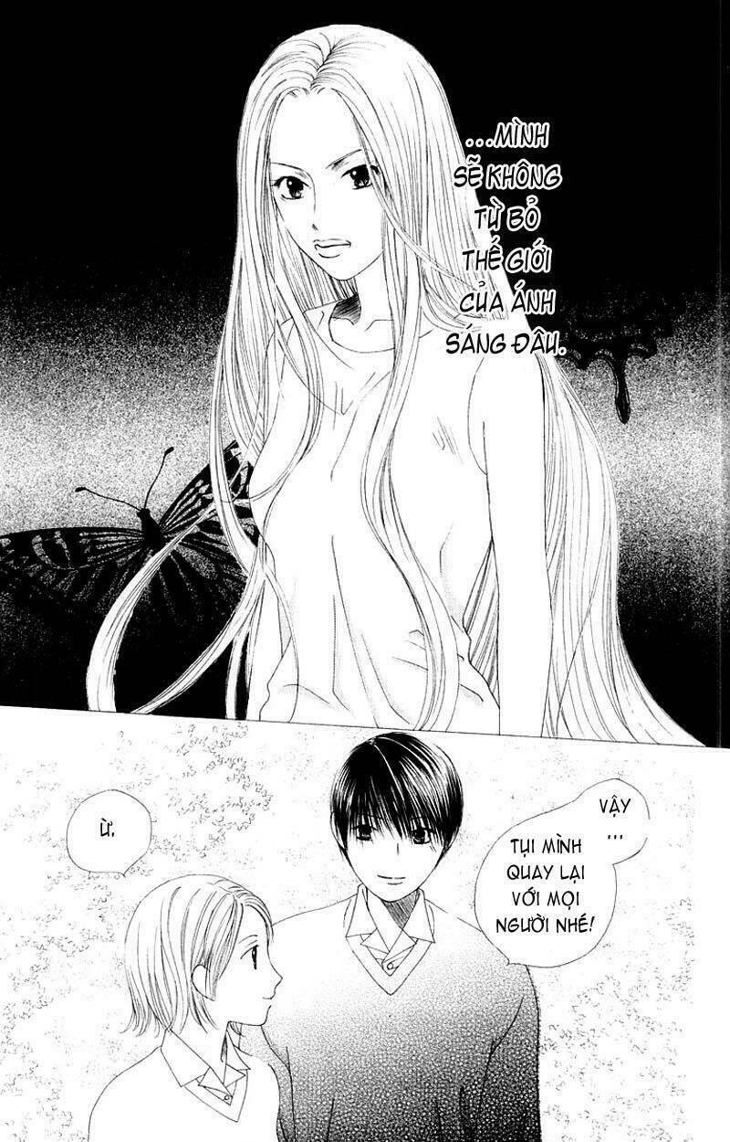 kare kano hajimemashita chapter 76 28