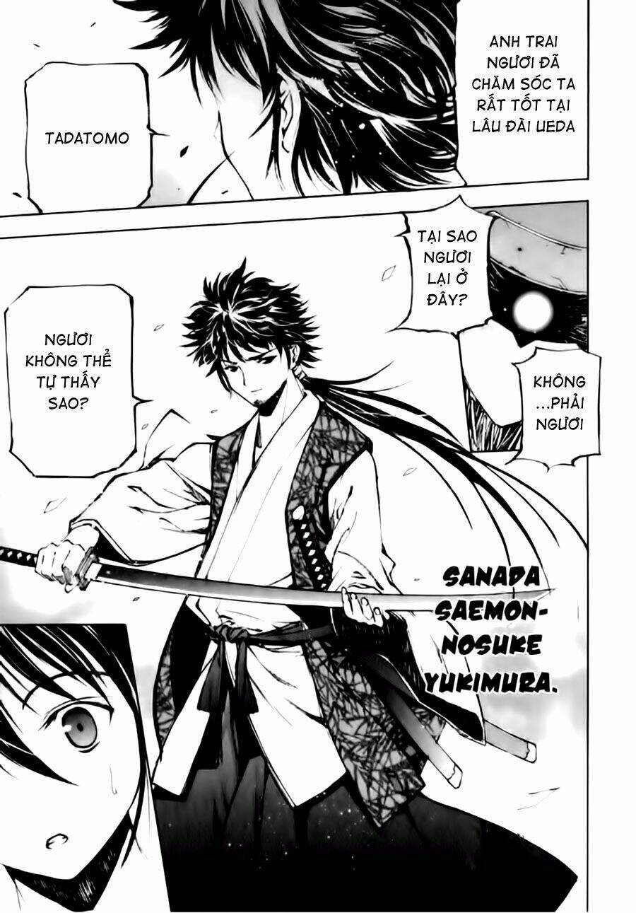 gaia kitan chapter 1 34