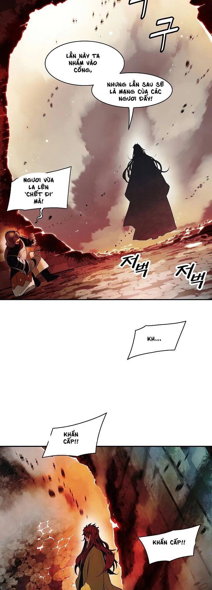 bất bại chân ma chapter 82 49