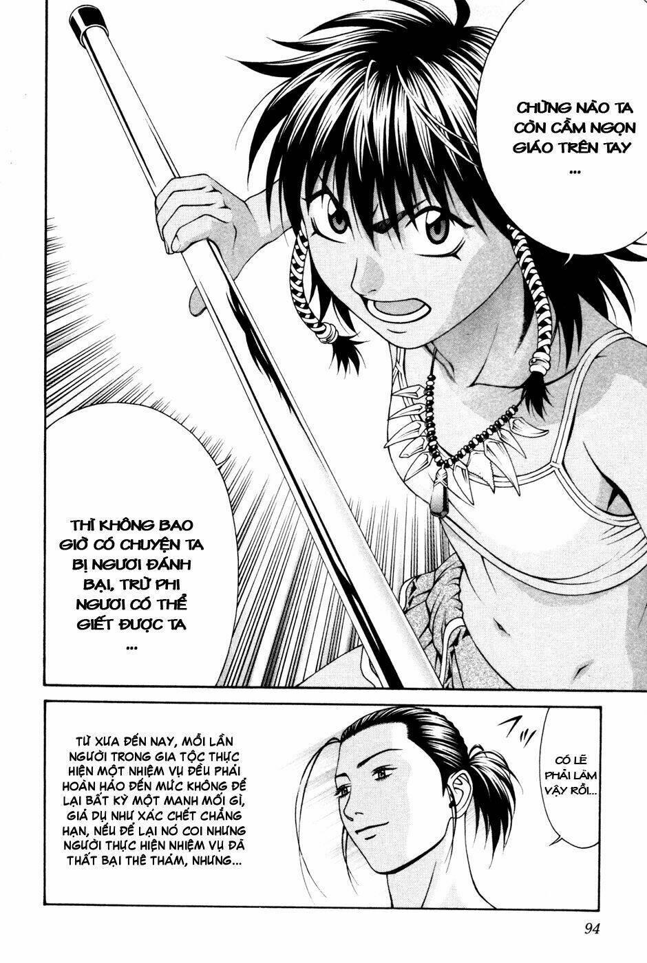 change 123 chapter 57 26