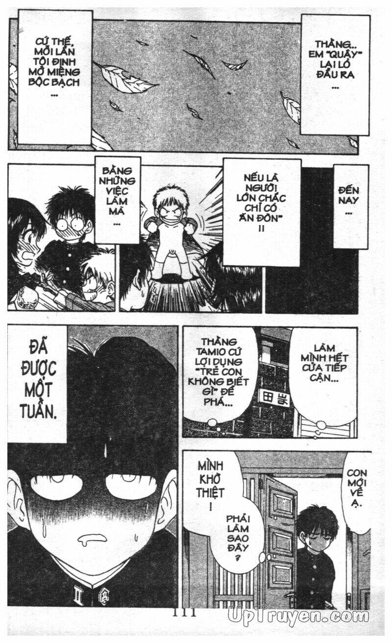 salad days chapter 113 51