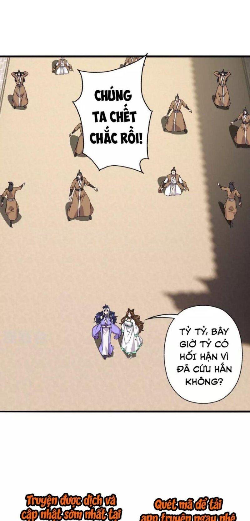 tiên võ đế tôn chapter 476 7