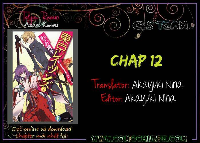 tokyo ravens chapter 12 38