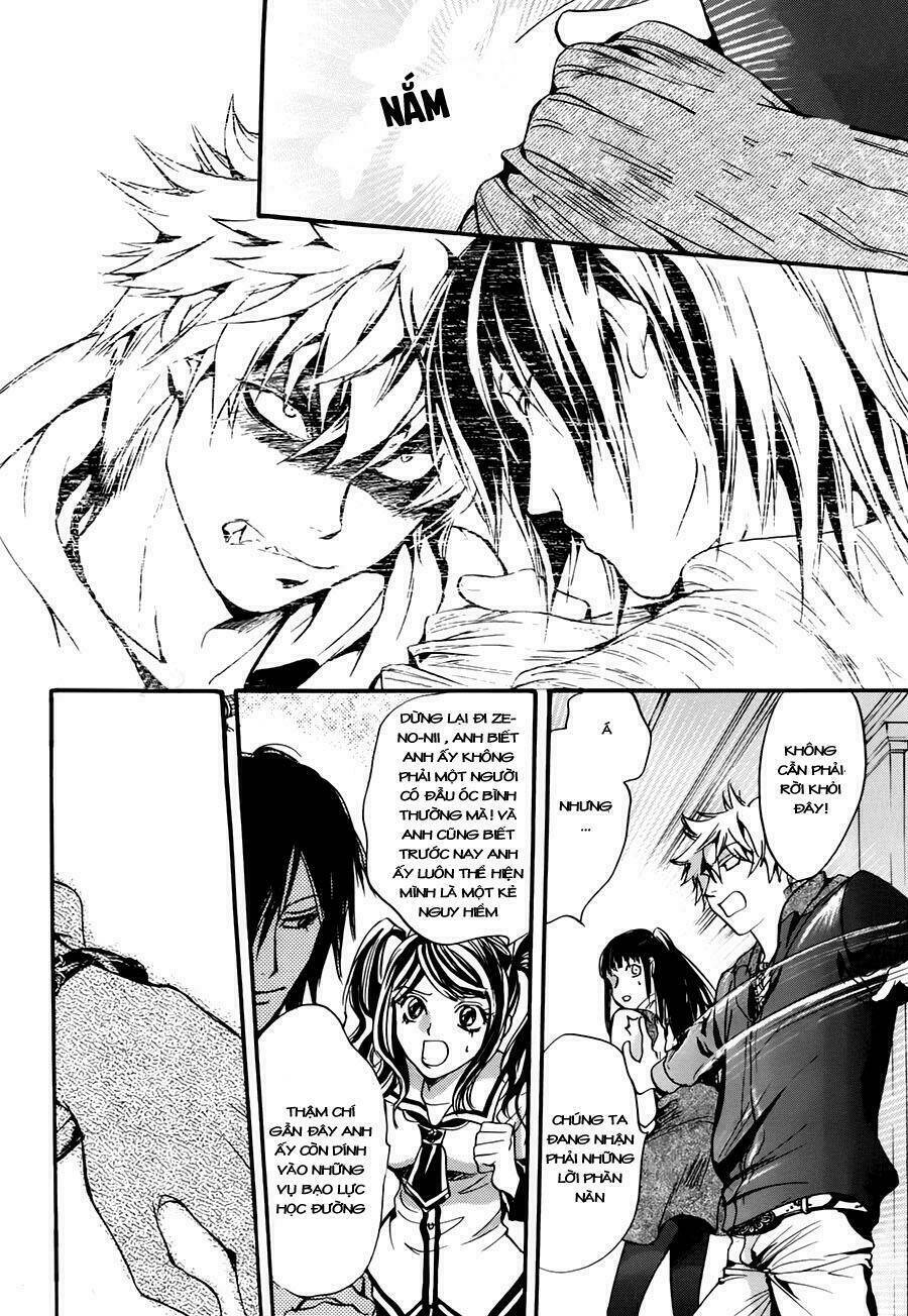 kakei no alice chapter 1 23