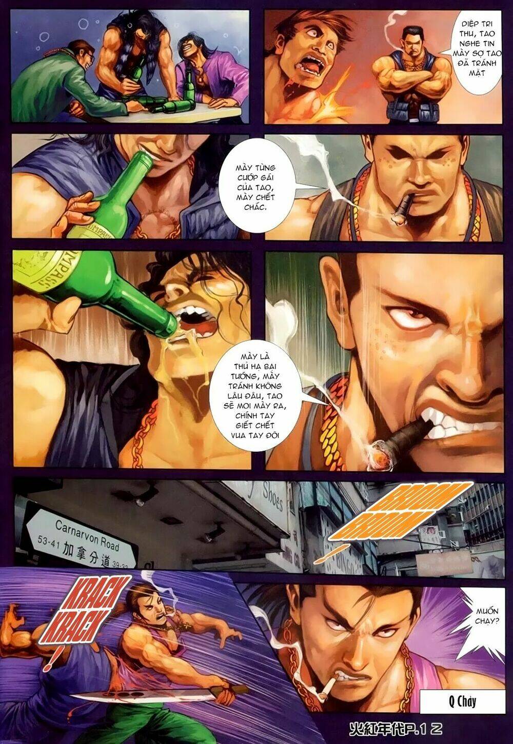 hỏa hồng niên đại hắc cốt đường chapter 155 8