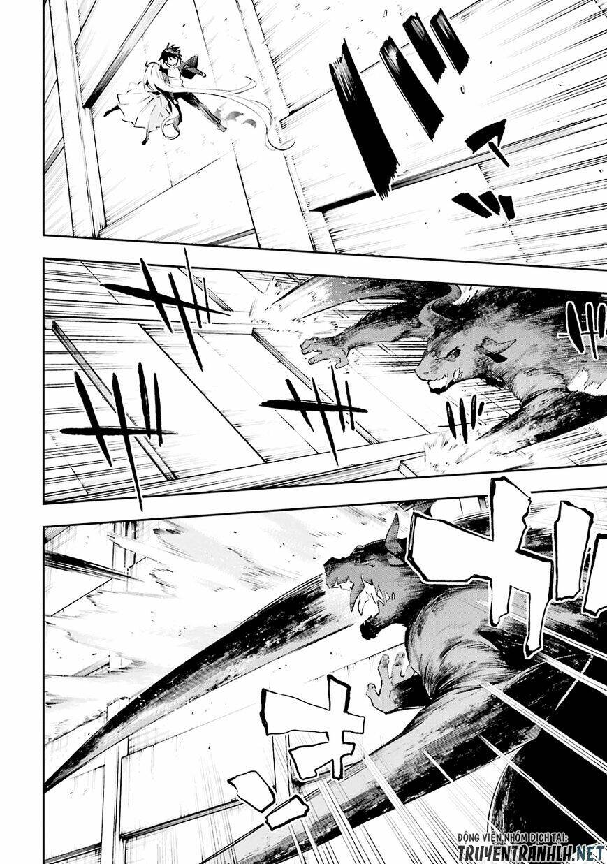 urami koi, koi, urami koi chapter 35 31