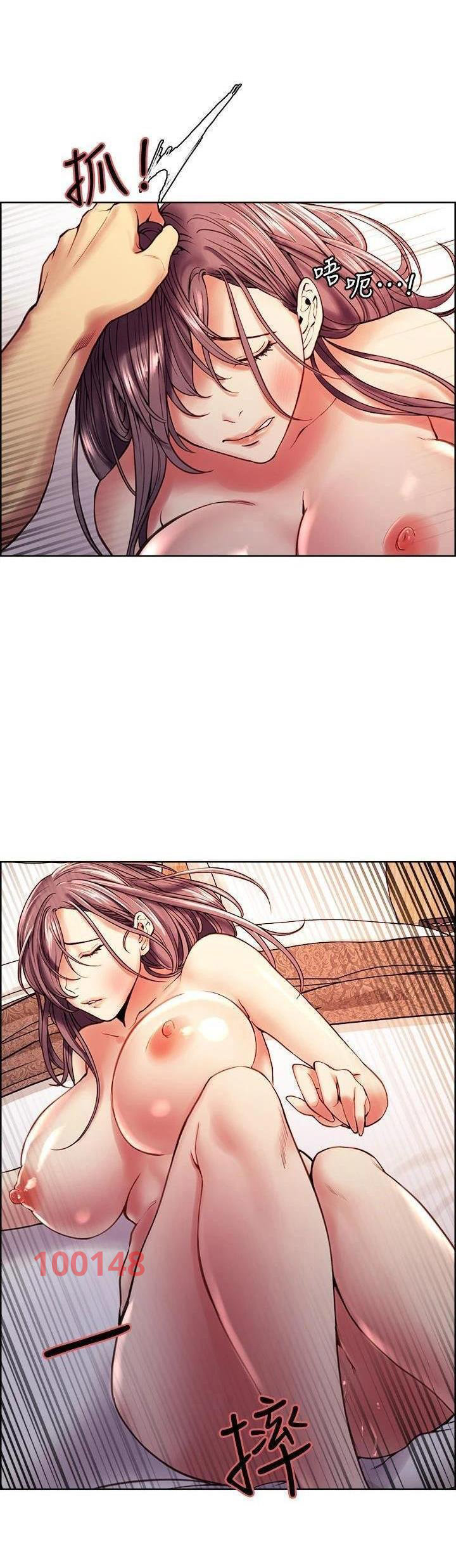 chạy trốn gia đình chapter 59 36