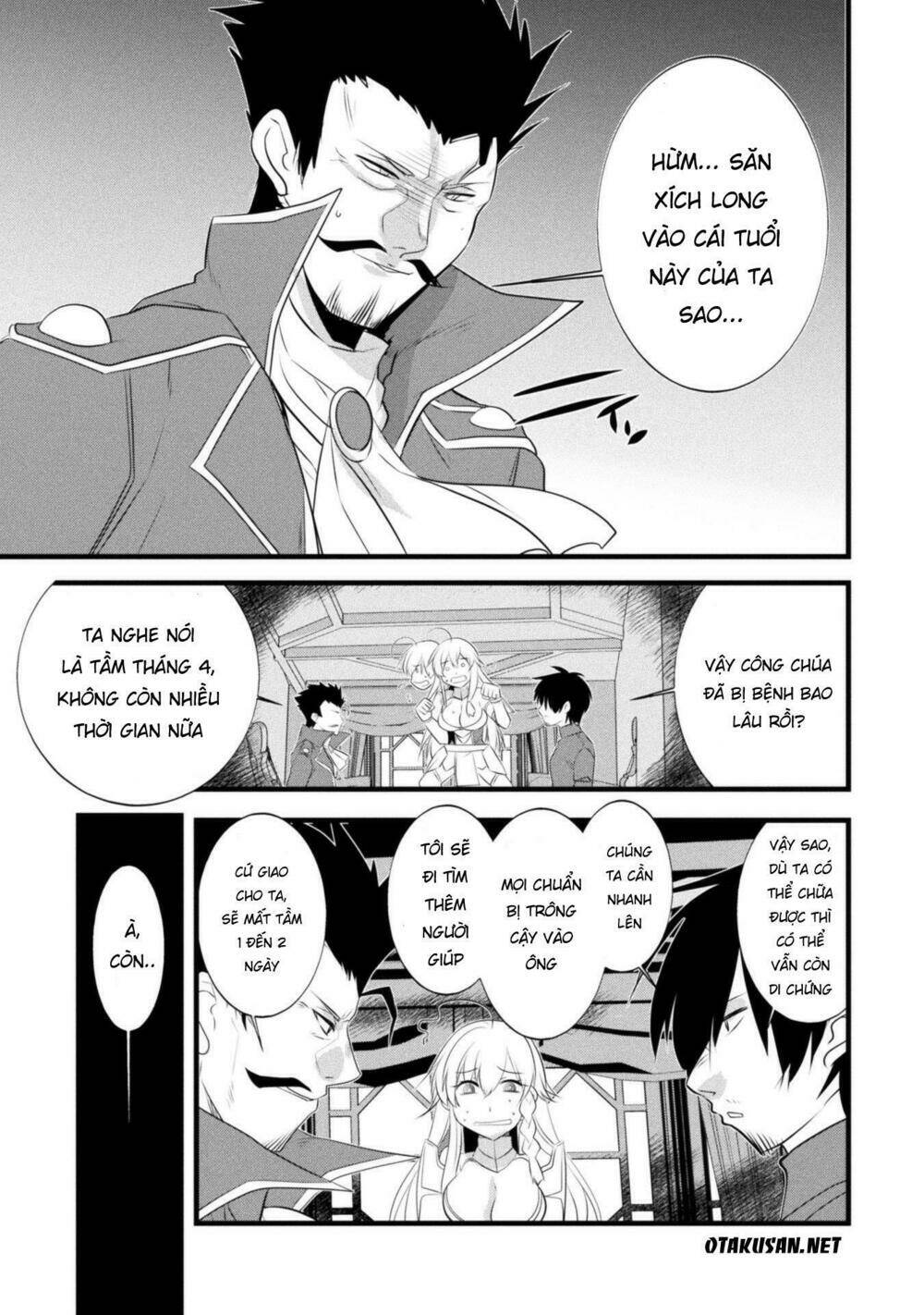 atelier tanaka chapter 8 15