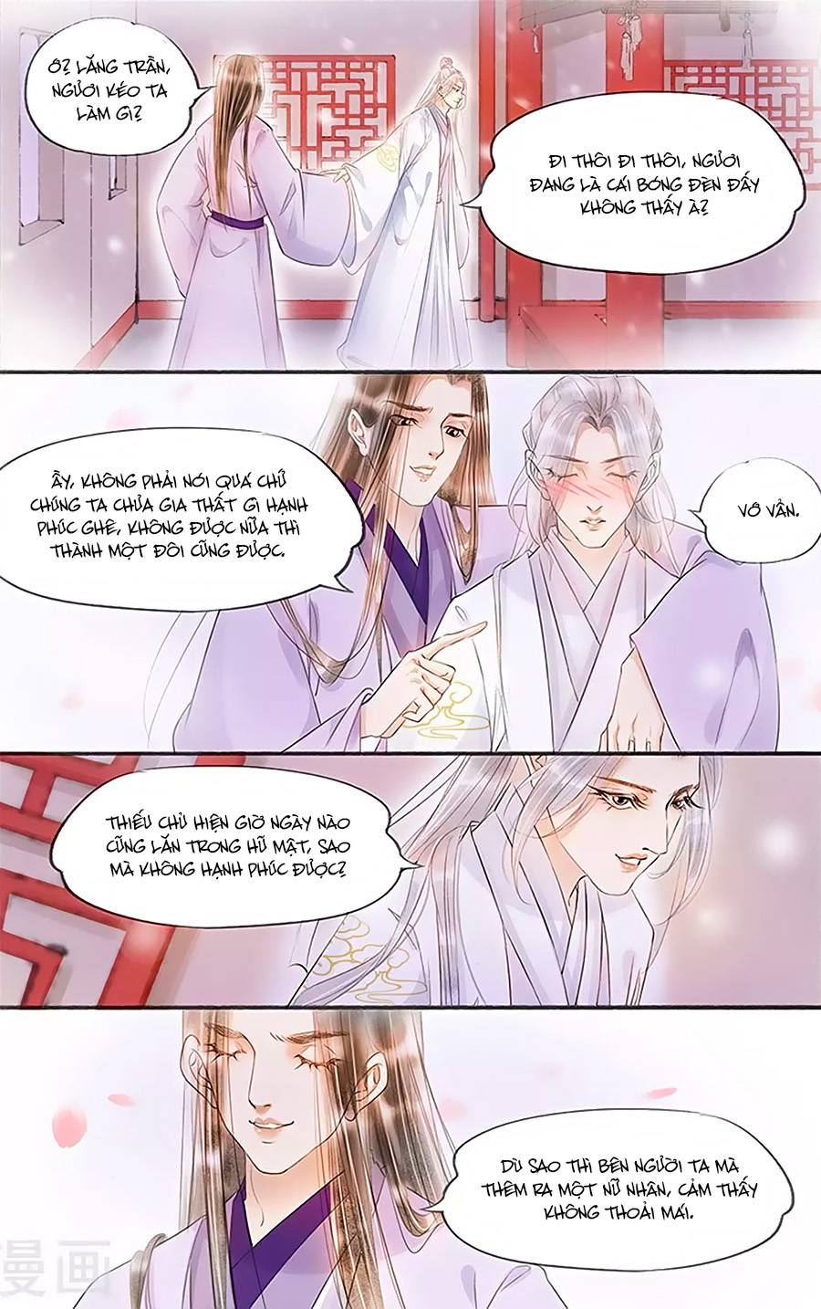 nhà ta có tiểu thiếp chapter 130 4