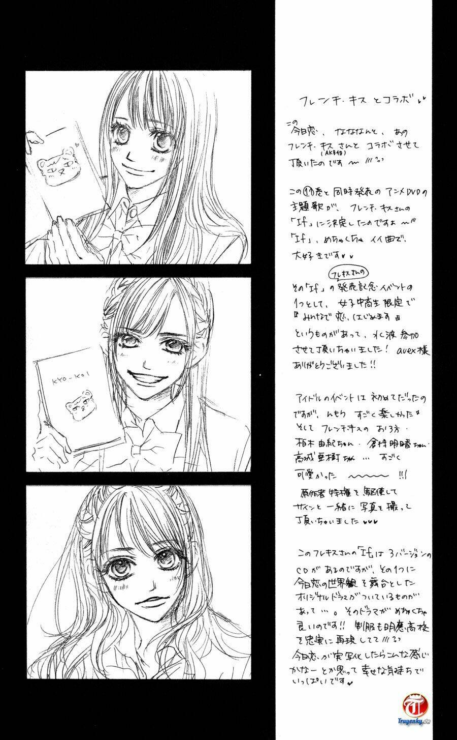 kyou, koi wo hajimemasu - mộng mơ đầu đời chapter 67 27