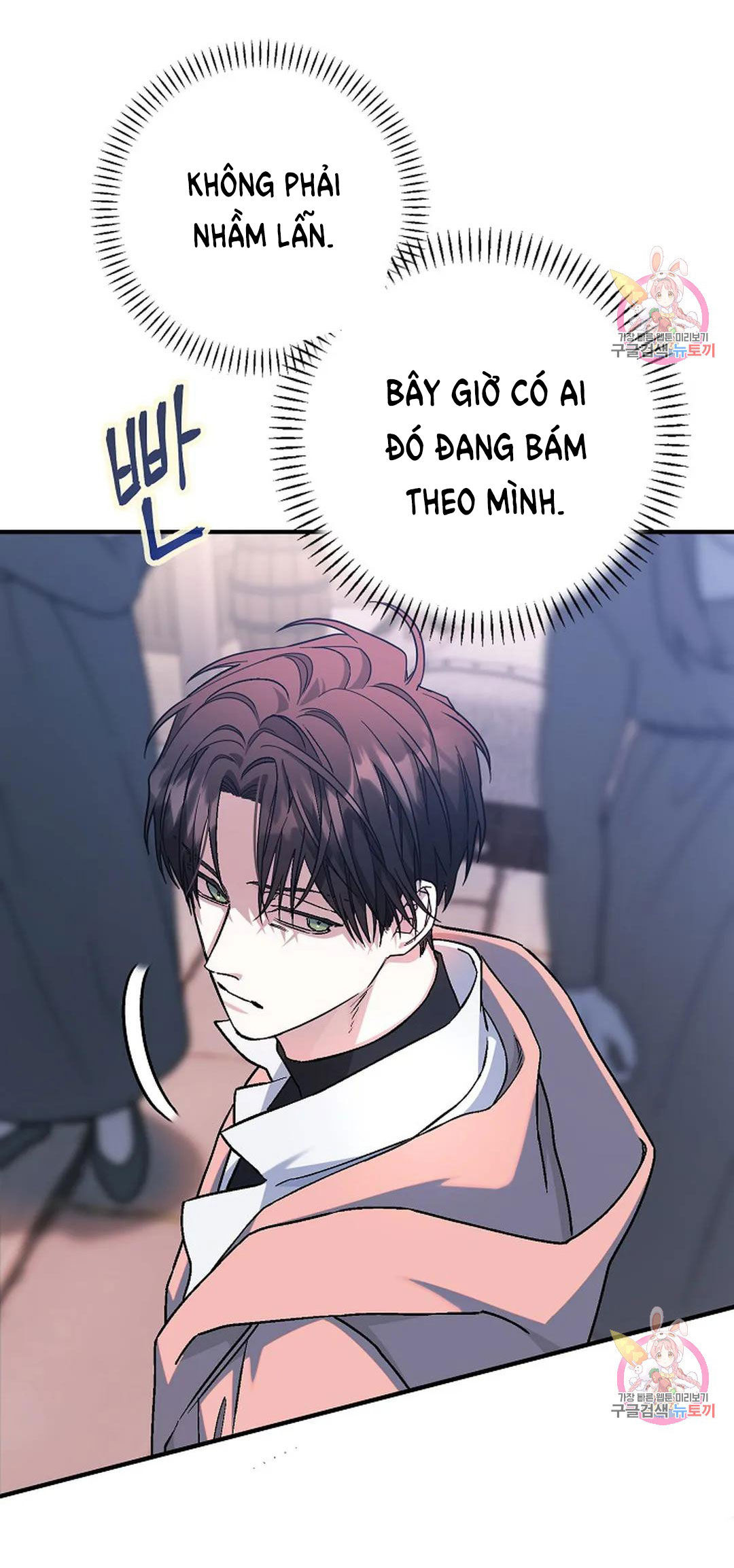 khế ước vĩnh cửu chapter 50.1 4