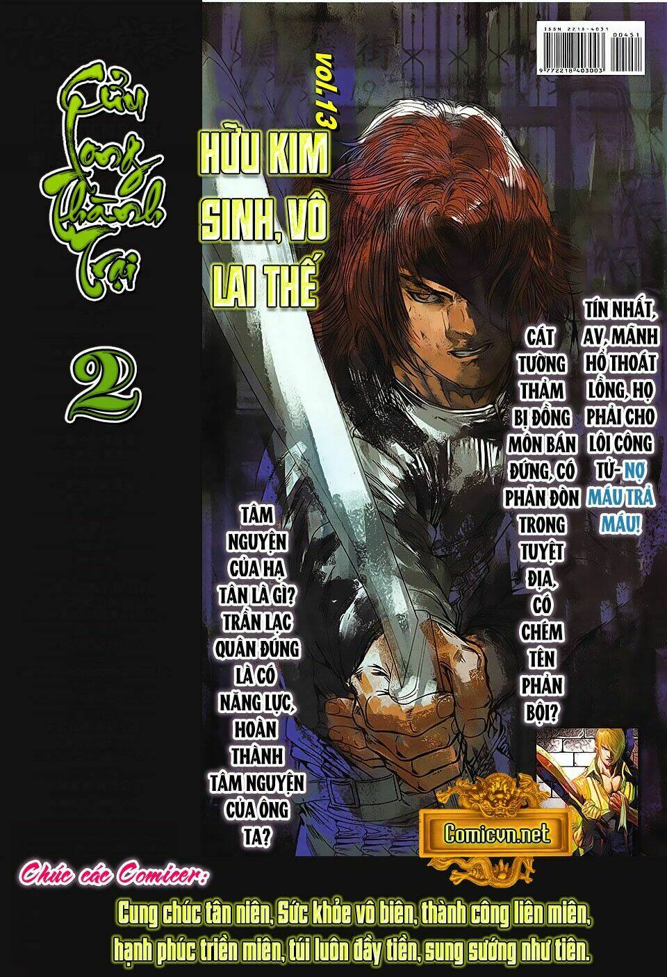 cửu long thành trại 2 chapter 14 32