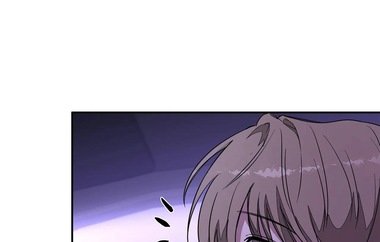 tái sinh [bl manhwa] chapter 7 41