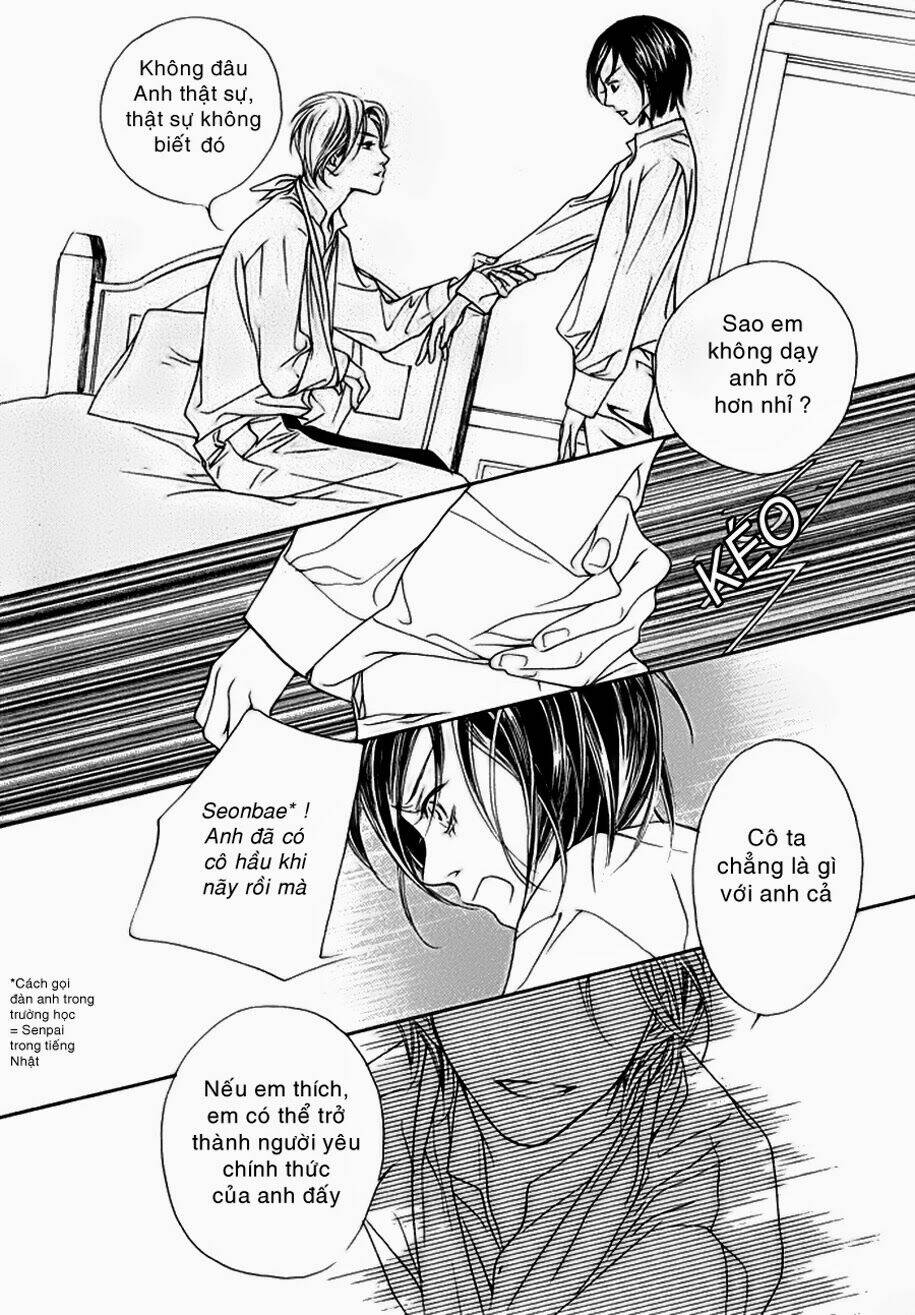 savage garden chapter 1 42