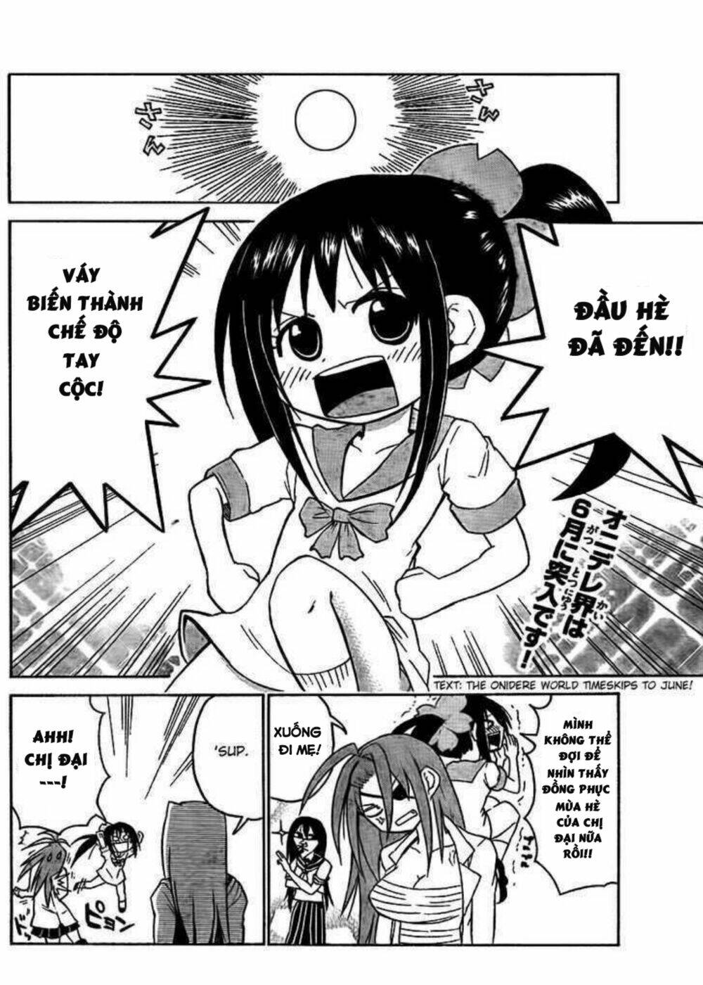 onidere chapter 43 2