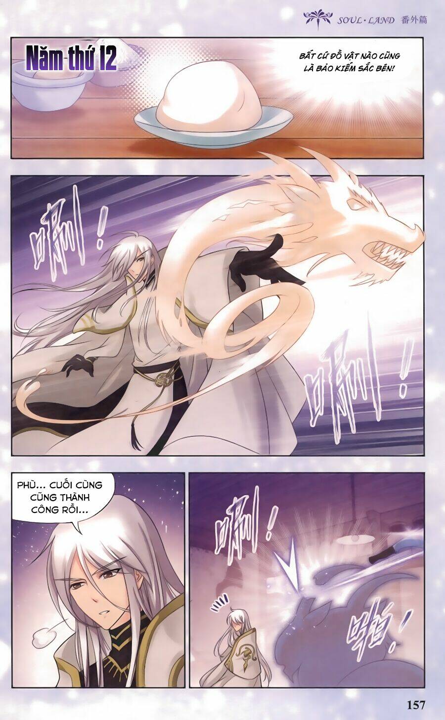 phá la loạn xạ chapter 17 15