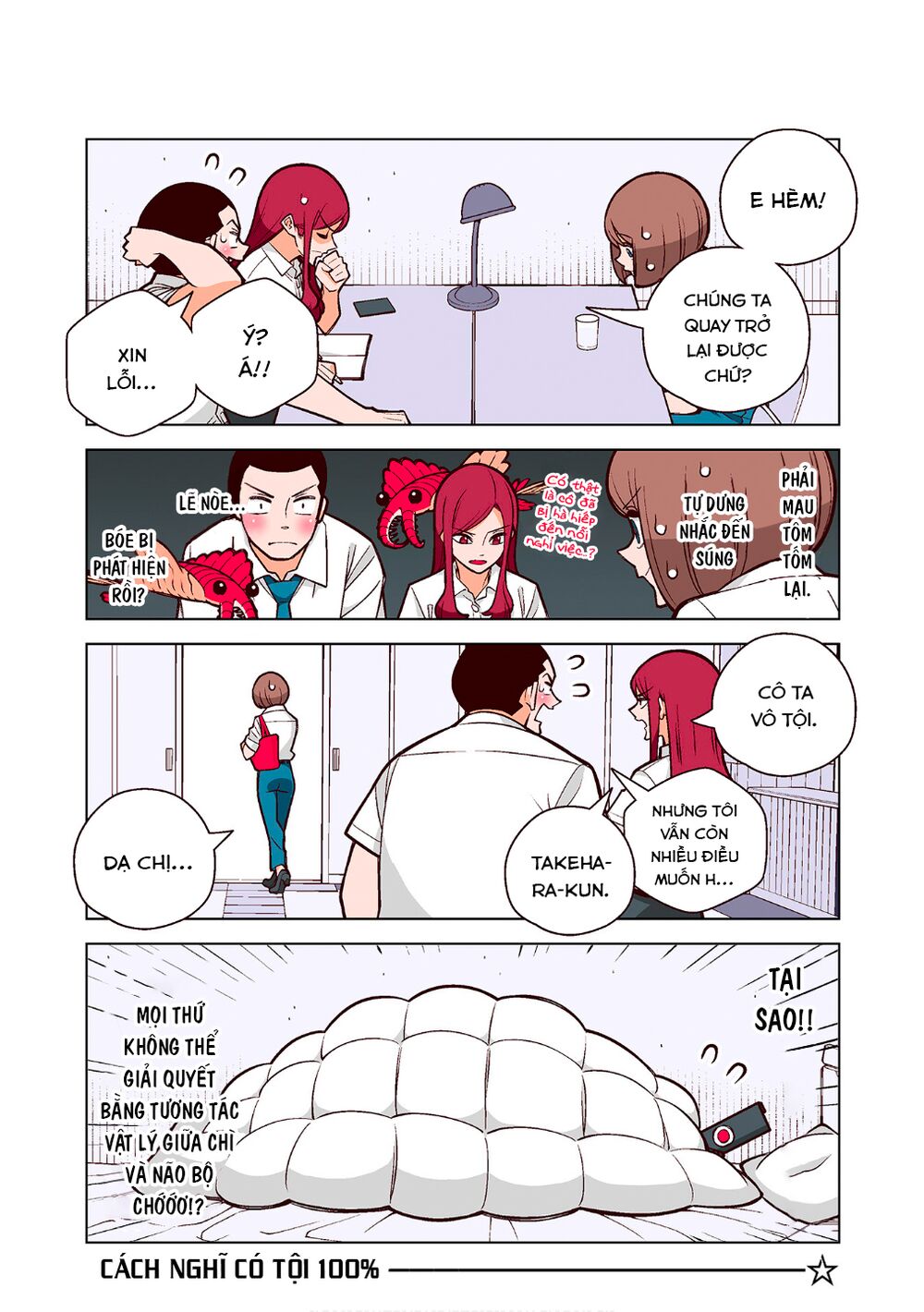 kanako's life as an assassin chapter 19 4