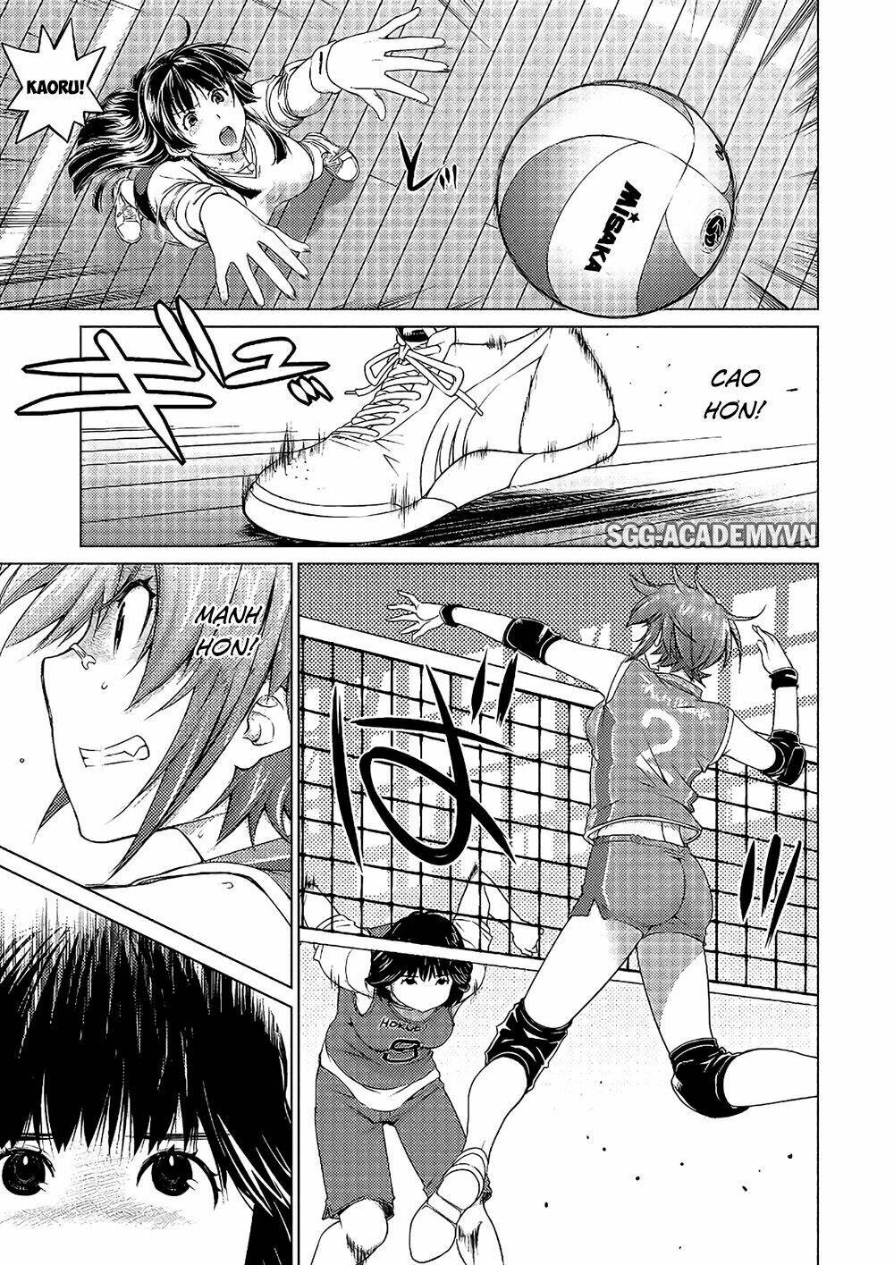 ookii onnanoko wa daisuki desu ka chapter 58 14