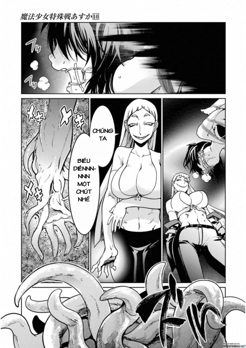 mahou shoujo tokushuusen asuka chapter 39 22