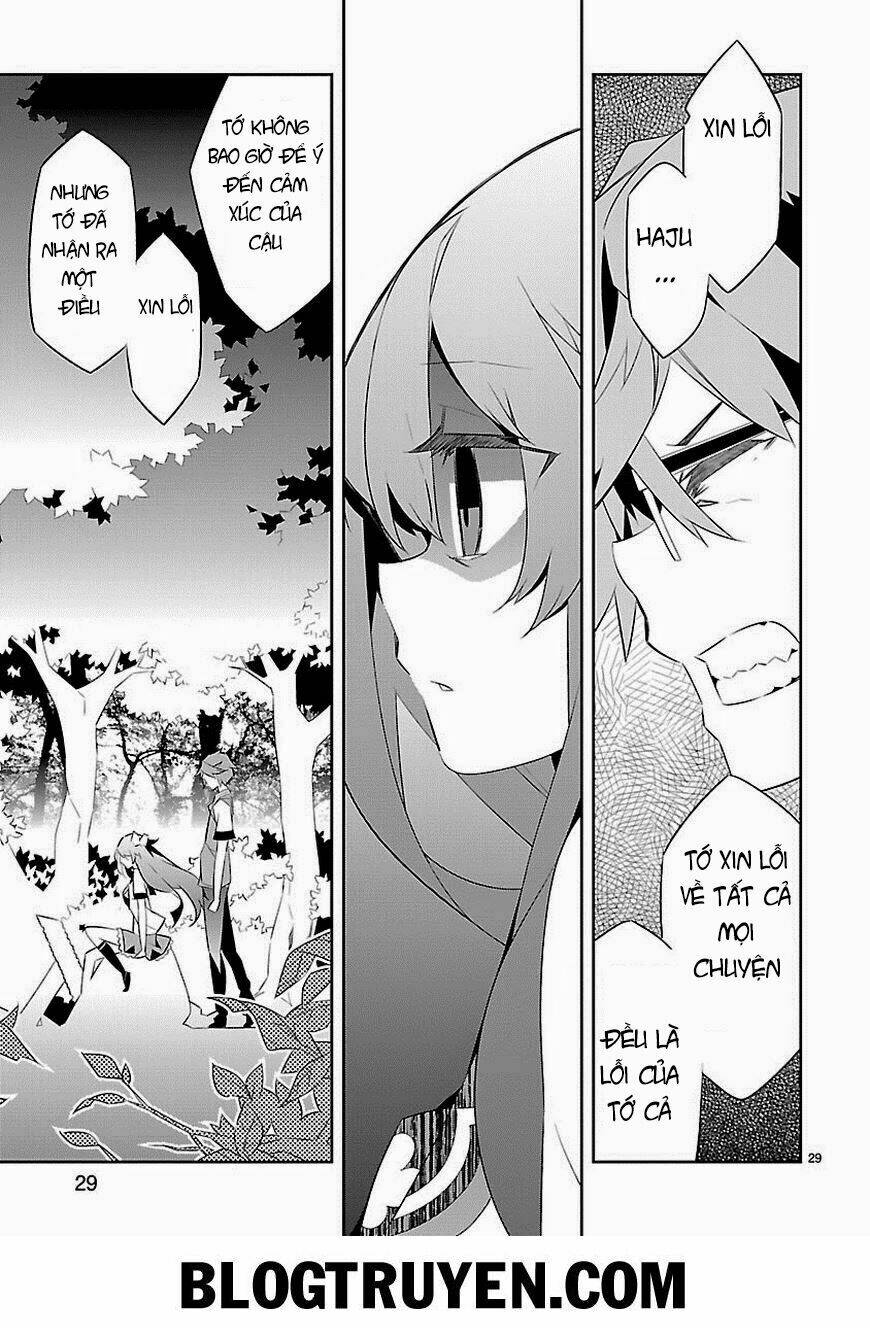 mousugu shinu hito chapter 8 30