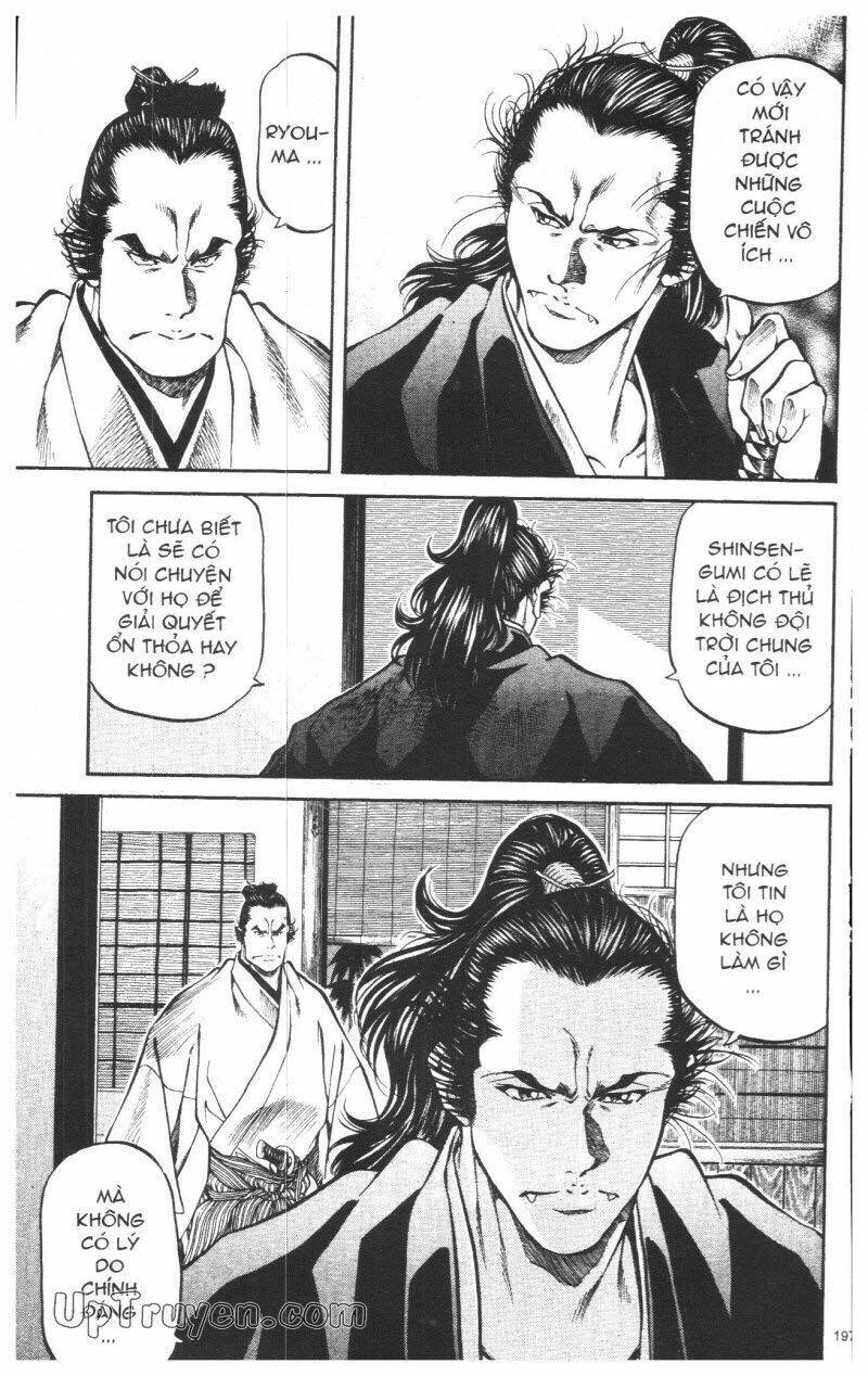 getsu seiki - sayonara shinsengumi chapter 7 198
