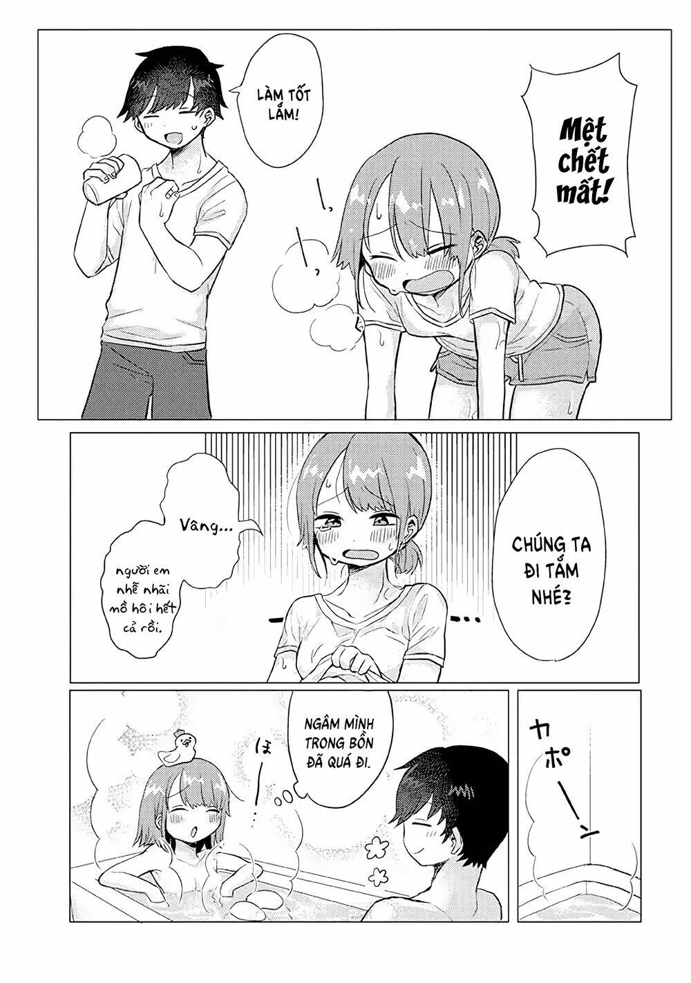 zettai ni furo ni hairitakunai kanojo vs zettai ni furo ni iretai kareshi chapter 11 6