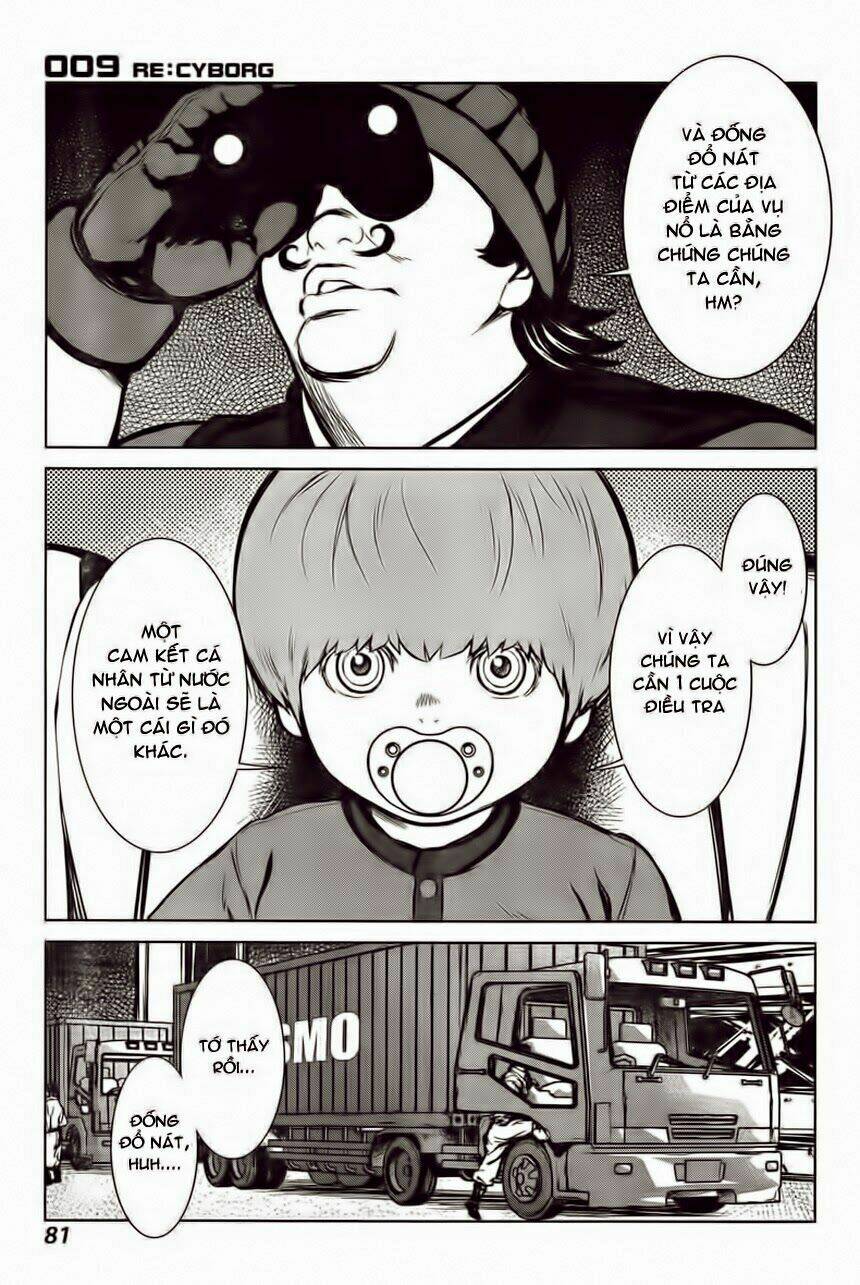 saiboc 009 chapter 5 12