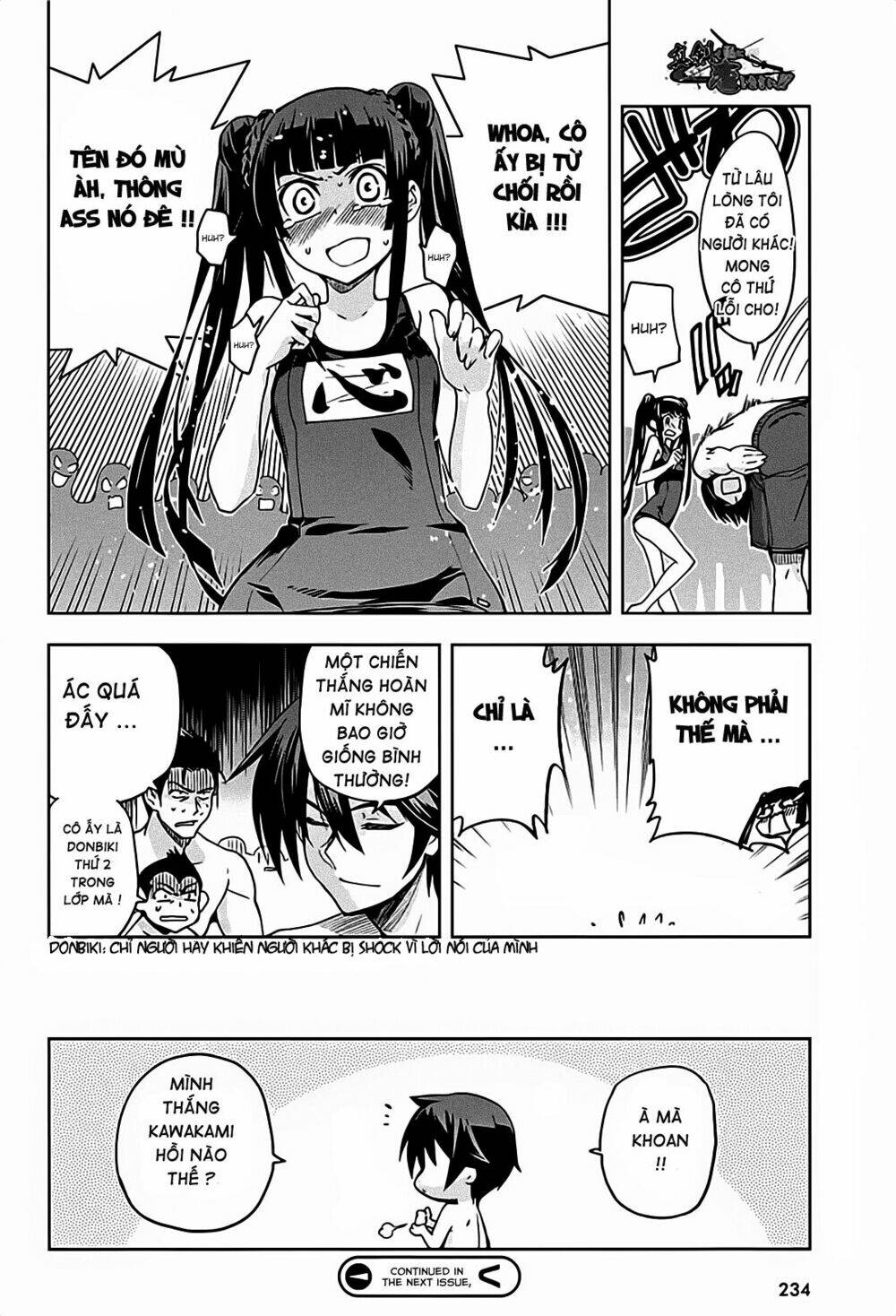 shinken de watashi ni koi shinasai chapter 12 33