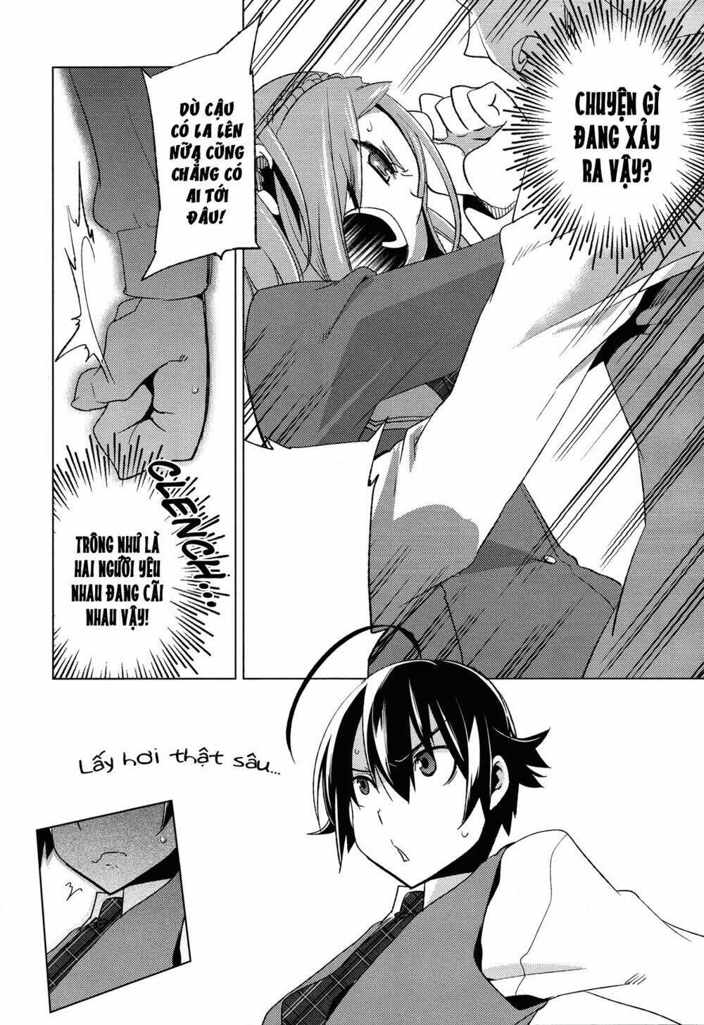 reversible! chapter 6 32