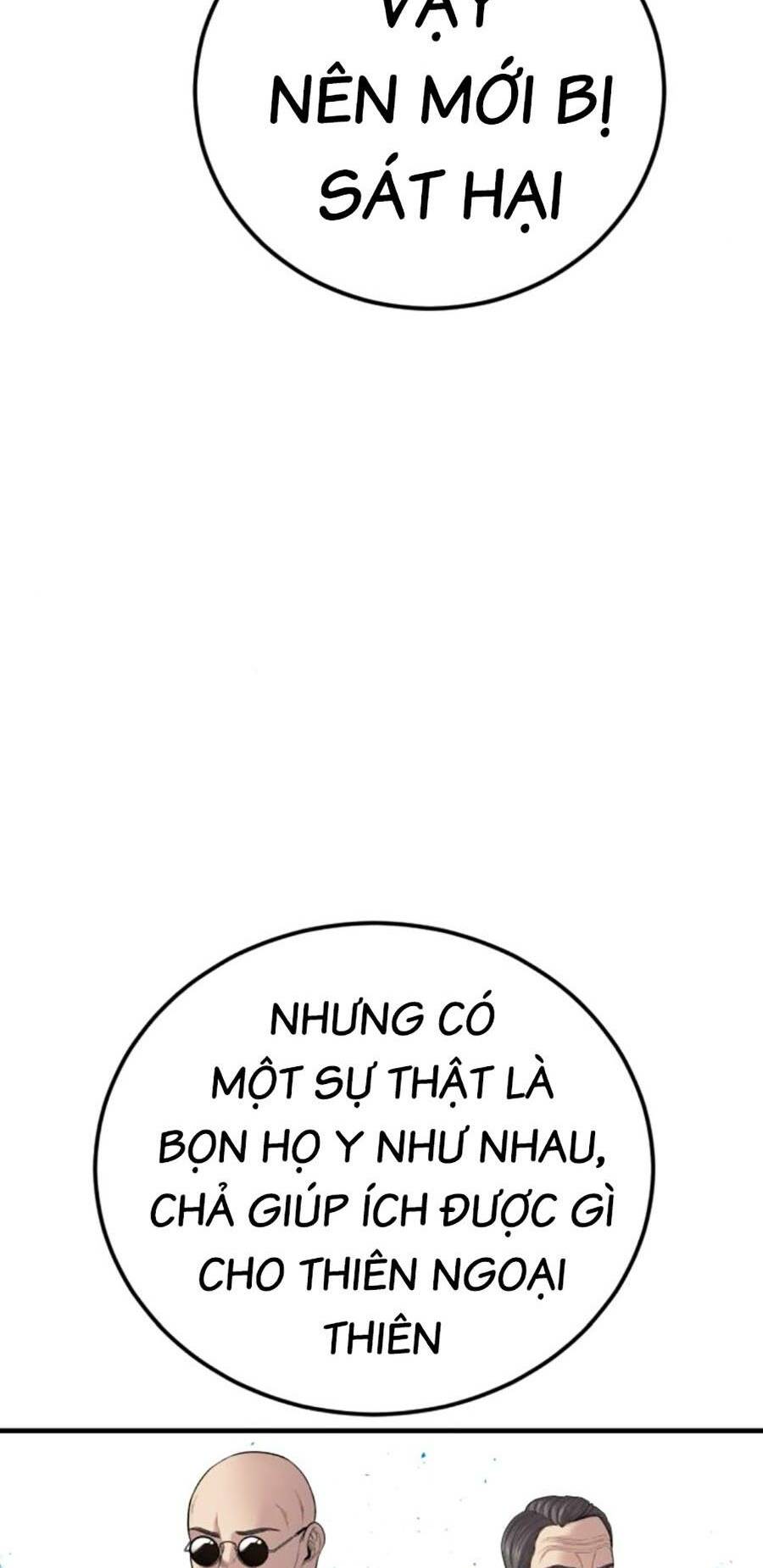 Đặc Vụ Kim Chapter 145 - Trang 122