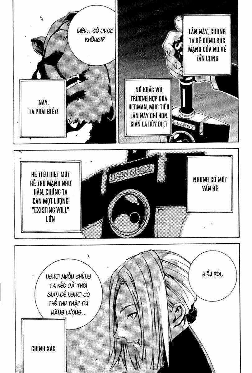 ragnarok: sword of the dark ones chapter 21 34