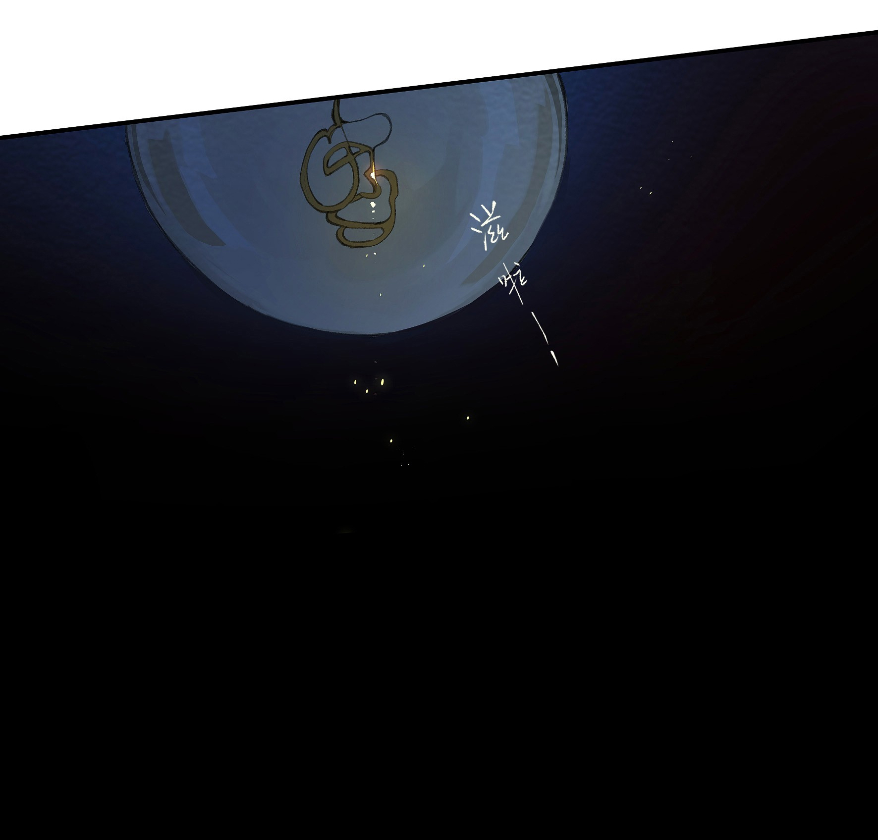 trộm hương chapter 17 25