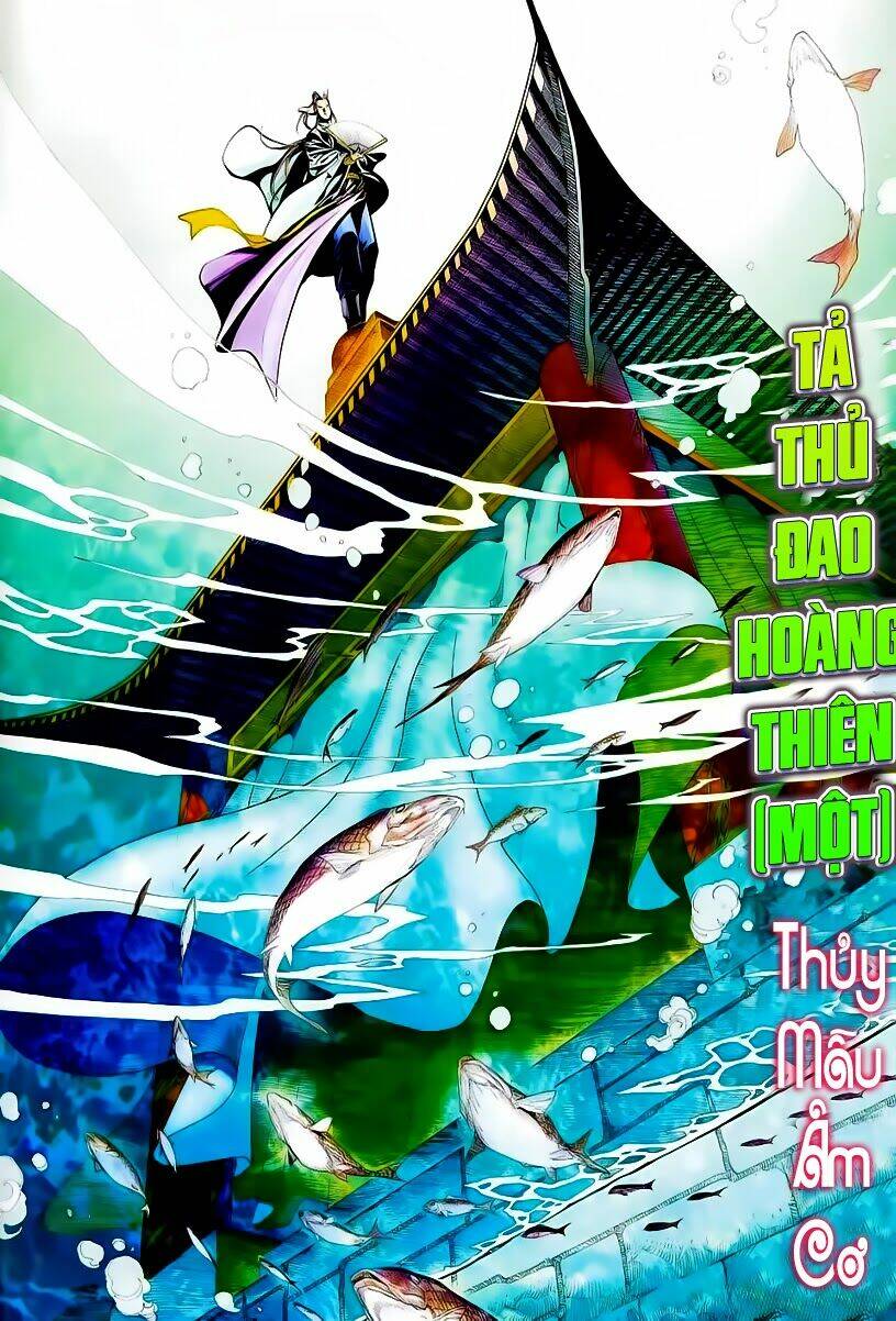 cổ long quần hiệp truyện chapter 50 2