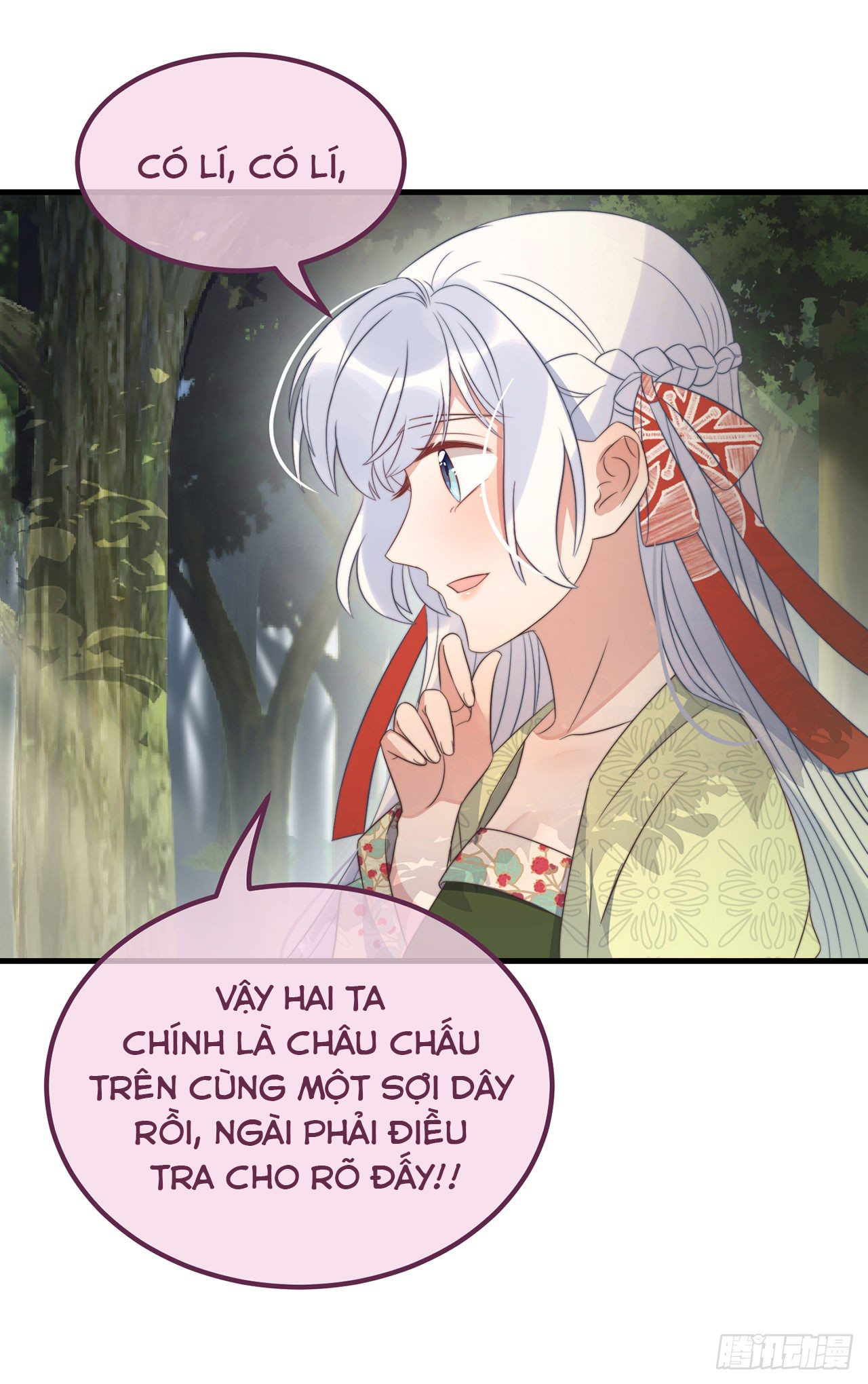 công lược sủng thê của sí hán vương. chapter 24.2 6