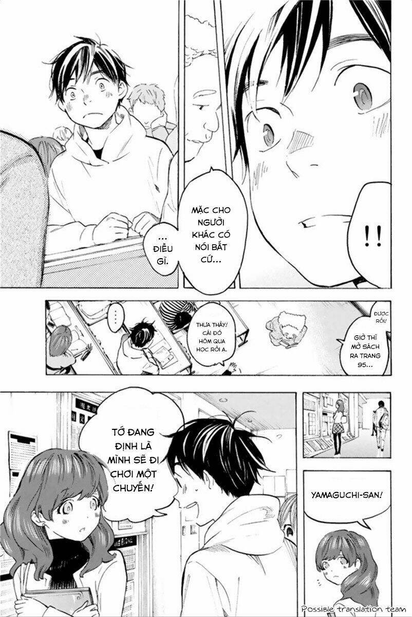 forget me not chapter 23 15