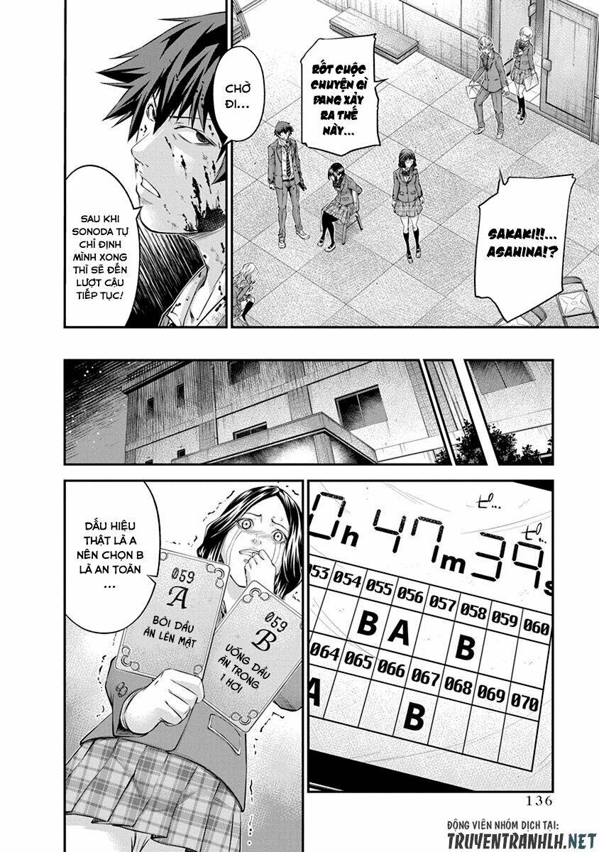 signal 100 chapter 12 6