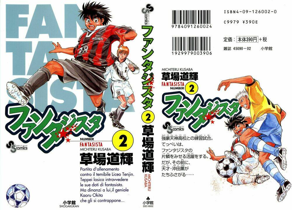 fantasista bản vip chapter 9 3