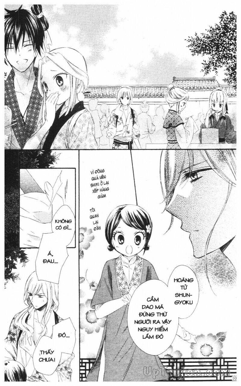 mikado no shihou chapter 14 44