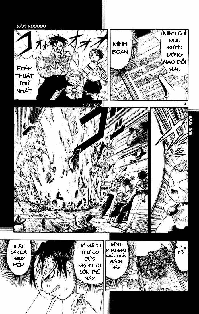 konjiki no gash!! chapter 2 4