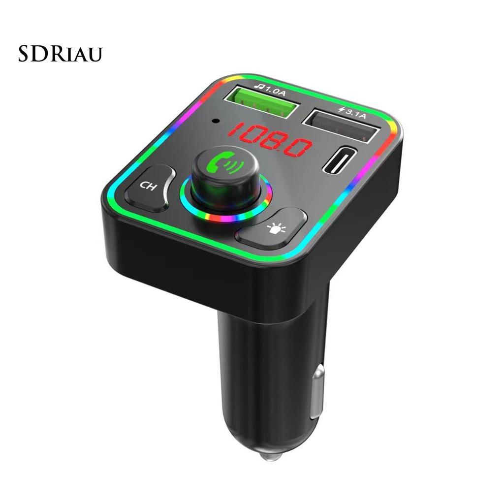 *QXDZ* F3 Hands-free Car Auto Charger Bluetooth 5.0 MP3 Player FM Transmitter with Colorful Light
