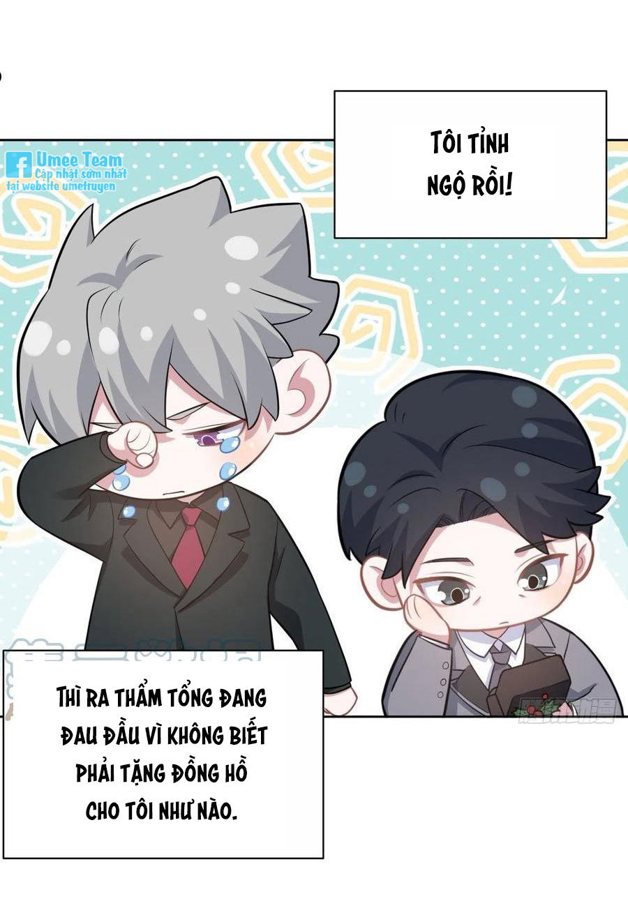 bố vợ đại nhân là bà xã chapter 203 13