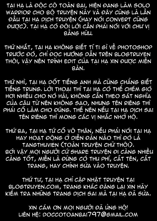 i am killer maid chapter 2 30