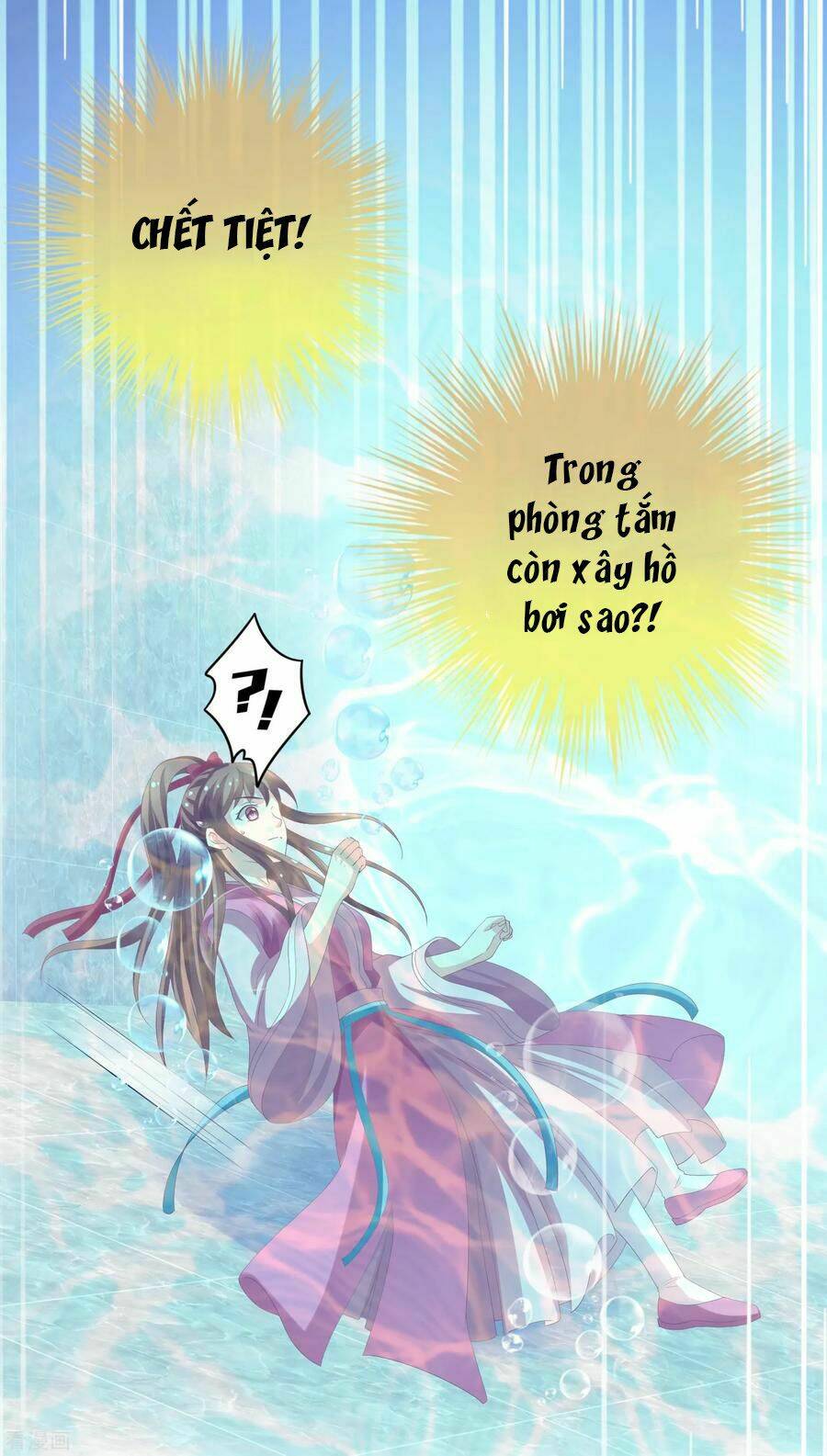 xuyên nhanh - hướng dẫn tự cứu của nữ phụ chapter 17 44