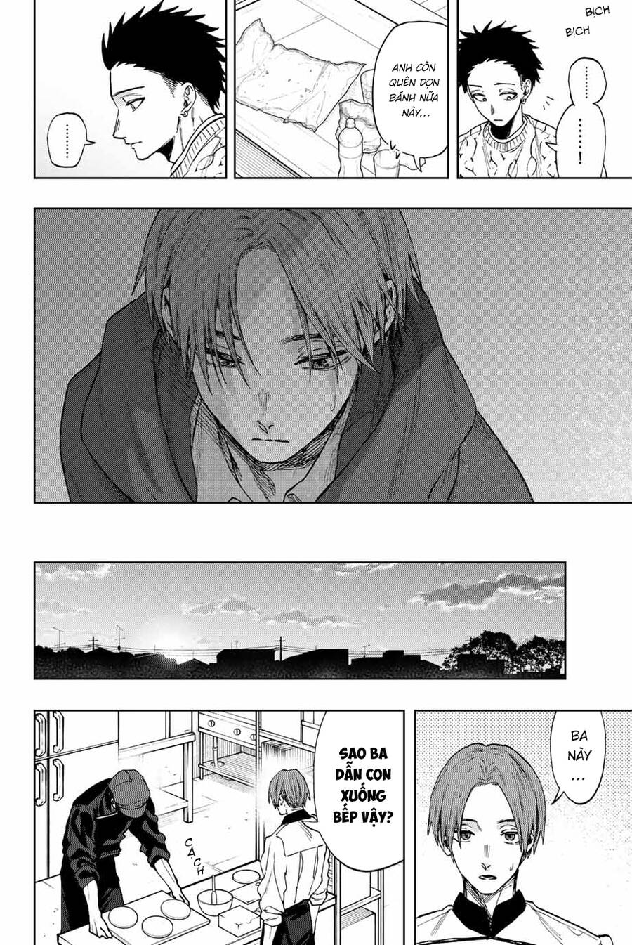 the fragrant flower blooms with dignity - kaoru hana wa rin to saku chapter 82 6