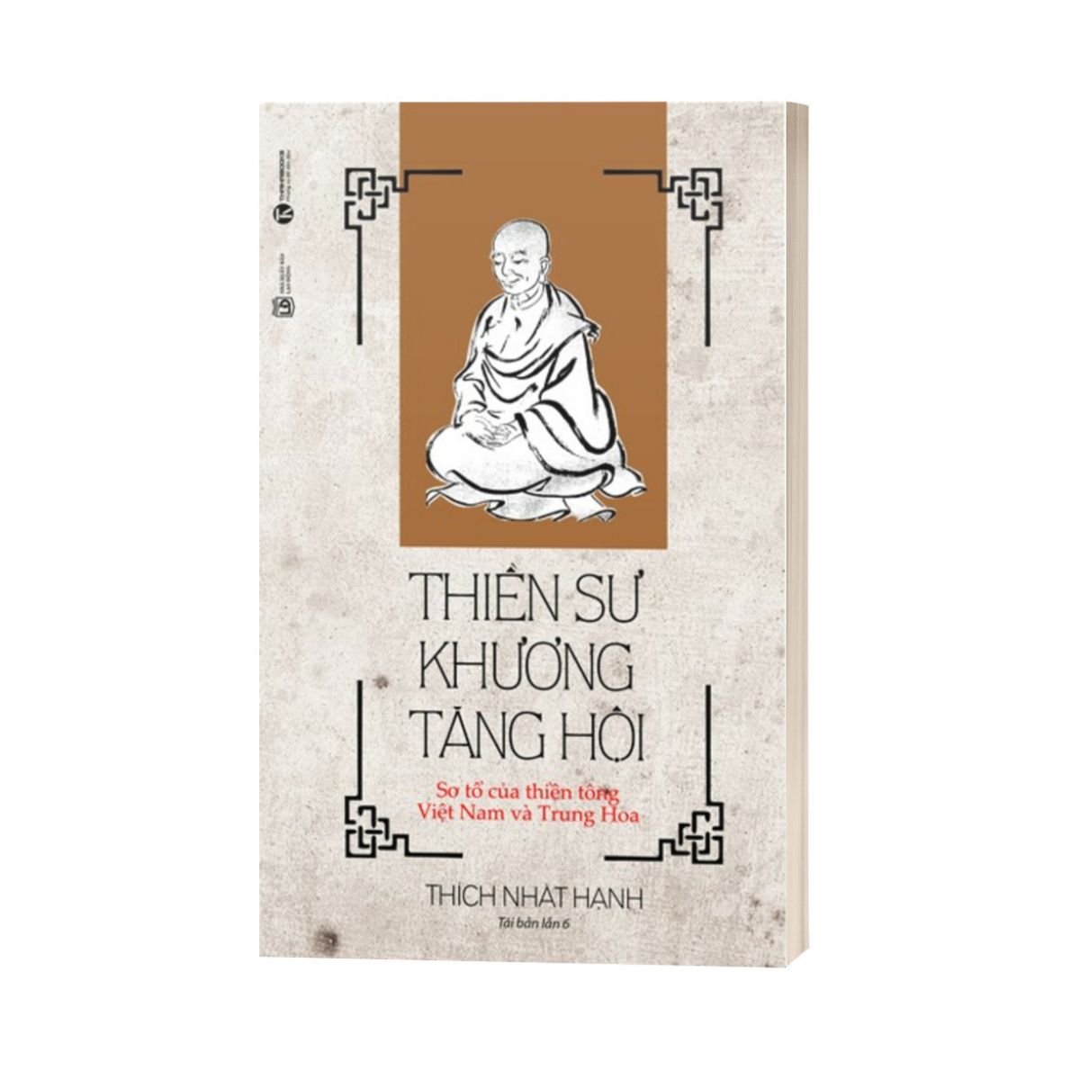 Thiền Sư Khương Tăng Hội