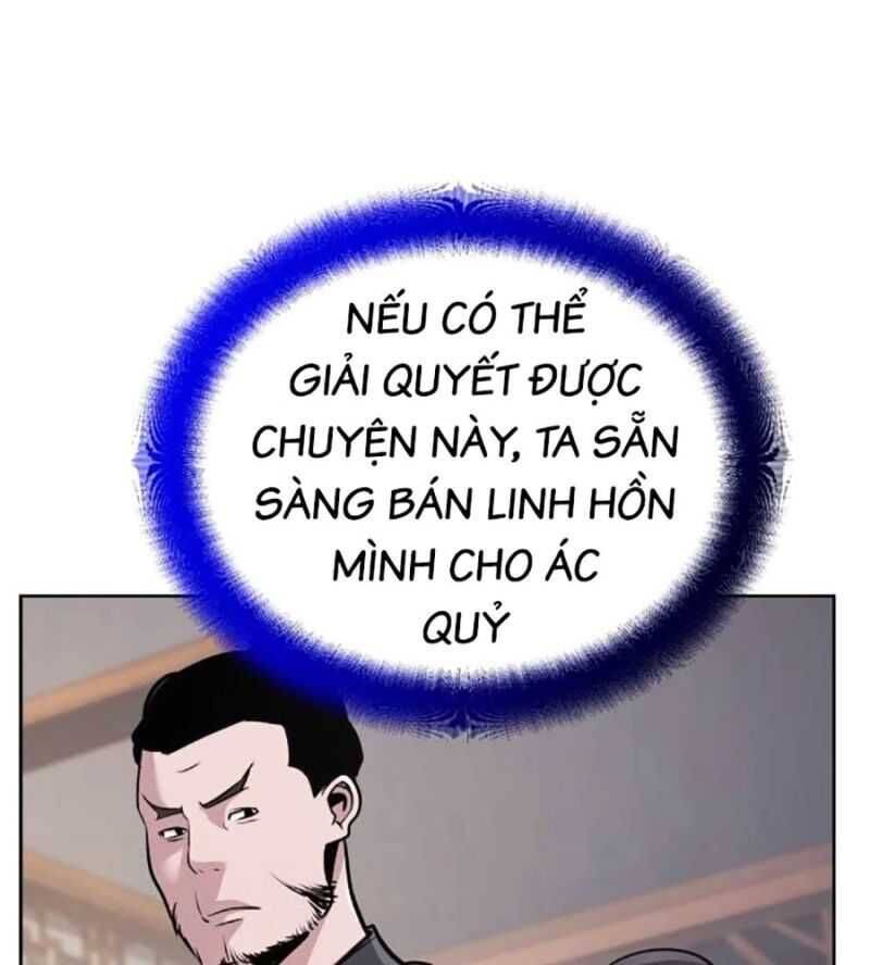 Tiểu Tử Đáng Ngờ Lại Là Cao Thủ chapter 44 25
